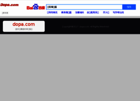 Ccpktv.cn thumbnail
