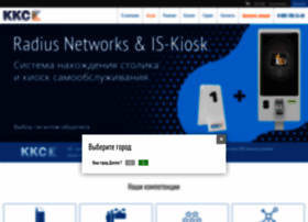 Ccrs.ru thumbnail Ccrs.ru thumbnail