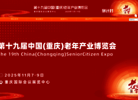Ccsce.cn thumbnail Ccsce.cn thumbnail
