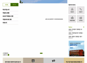 Ccsmall.co.kr thumbnail
