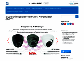Cctvdom.ru thumbnail