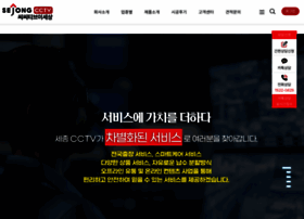 Cctvss1004.com thumbnail