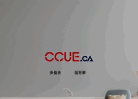 Ccue.ca thumbnail