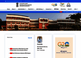 Cdaguwahati.gov.in thumbnail Cdaguwahati.gov.in thumbnail