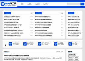 Cdanyi.cn thumbnail