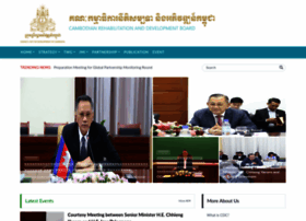 Cdc-crdb.gov.kh thumbnail