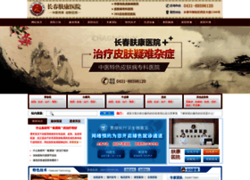 Cdfk120.net thumbnail Cdfk120.net thumbnail