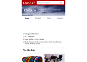 Cdhpower.en.china.cn thumbnail