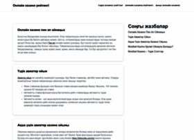 Cdi-negev.com thumbnail