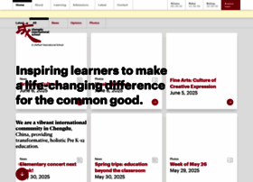 Cdischina.com thumbnail