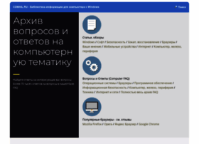 Cdmail.ru thumbnail Cdmail.ru thumbnail