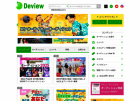 Cdn.deview.co.jp thumbnail