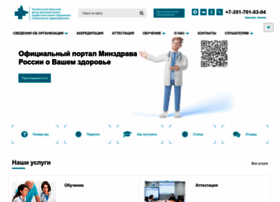 Cdposz.ru thumbnail