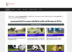 Cdptools.com thumbnail