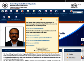 Cdsco.gov.in thumbnail