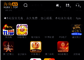 Cdsunyuan.com thumbnail