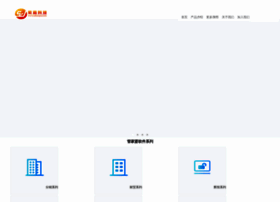 Cdsuojia.com thumbnail