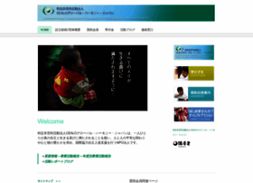 Cealo-ngo.org thumbnail Cealo-ngo.org thumbnail