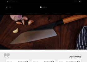 Ceevastore.com thumbnail