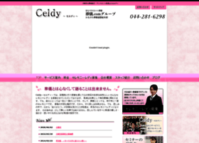 Celdy.jp thumbnail