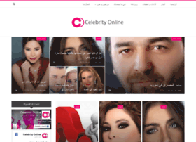 Celebrity-online.com thumbnail