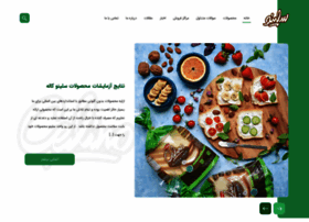 Celinoglutenfree.com thumbnail