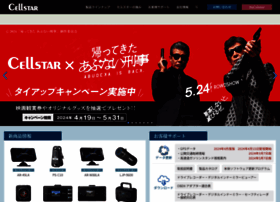 Cellstar.co.jp thumbnail