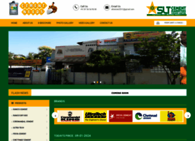 Cementneeds.com thumbnail