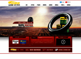 Cenew.com thumbnail