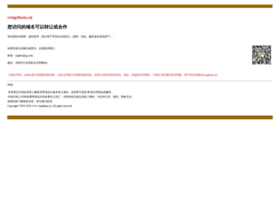 Cengduan.cn thumbnail Cengduan.cn thumbnail