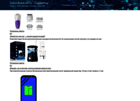Cennikiexcel.ru thumbnail Cennikiexcel.ru thumbnail