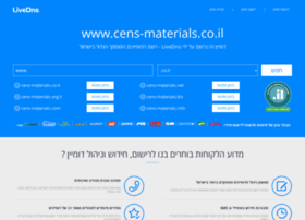 Cens-materials.co.il thumbnail