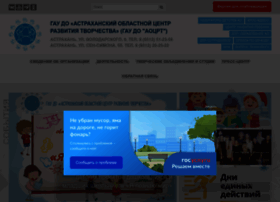 Center-dt.ru thumbnail