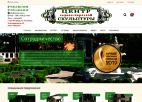 Center-sps.ru thumbnail