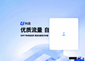 Center.baohuaxia.com thumbnail