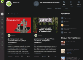 Center.render.ru thumbnail Center.render.ru thumbnail