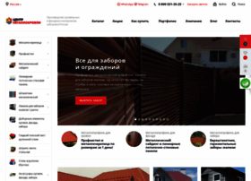 Centermk.ru thumbnail Centermk.ru thumbnail