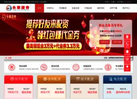 Centolheart.com thumbnail