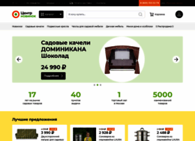 Centr-new.ru thumbnail