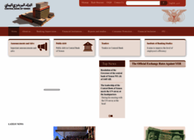 Centralbank.gov.ye thumbnail