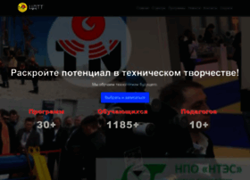 Centrdtt.ru thumbnail