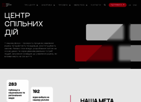 Centreua.org thumbnail