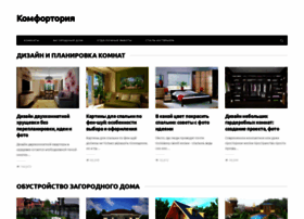 Centromall.ru thumbnail