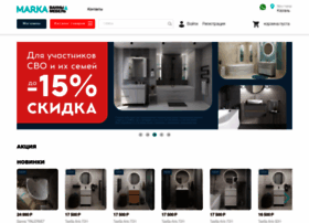 Centrvann.ru thumbnail