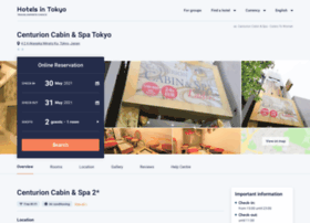 Centurion-cabin-spa.hotels-tokyo-jp.com thumbnail