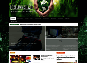Centurion99.ru thumbnail Centurion99.ru thumbnail