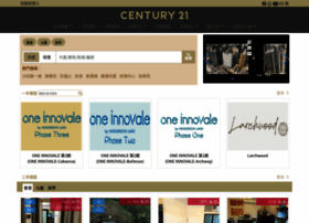 Century21-hk.com thumbnail