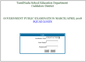 Ceocuddalore.co.in thumbnail