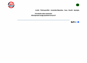 Cert.am thumbnail