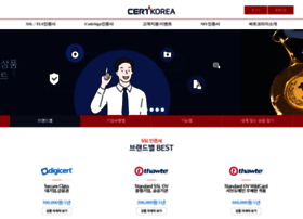 Certkorea.co.kr thumbnail